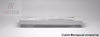 Медно-алюминиевый конвектор Изотерм Фасадный (КФ/КФС/КФП)
